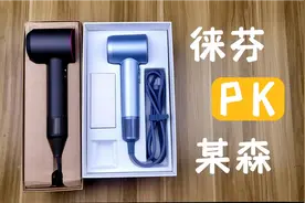 拆解徕芬高速吹风机，看看内部用料到底如何视频封面