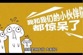在厦门不买房如何生活视频封面