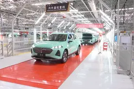 探秘日照长城汽车视频封面