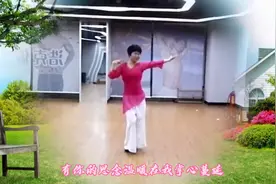 古风歌曲《繁花》，意境雅致，舞蹈唯美，三千繁花只为你一人留恋视频封面