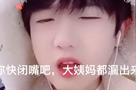 过去的男人vs 现在的男人，建议封号这种娘化男人的行为视频封面