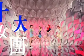 韩国女团十大成名曲，最后一首你一定听过。里面是不是有你的青春视频封面