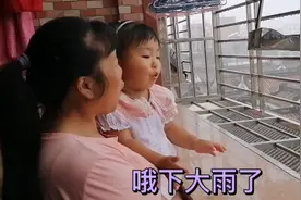 汕头两英干旱大半年，今天终于盼来一场大雨，望老天爷明天继续下