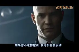 经杀手组织培训出来的顶级杀手光头哥，一人的作战能力不容小觑视频封面