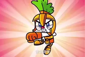 哈里和小兔子变身机器人继续对战胜负会怎么样？@猜猜你想看啥视频封面