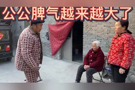 公婆的电视机坏了公公叫儿媳妇买个质量好还必须贵，公公脾气真大视频封面