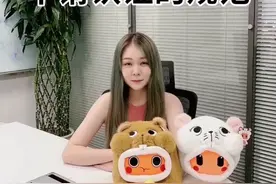 快手认证助手