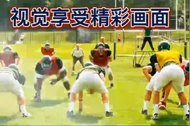 养母教子有方，成就了落魄男孩视频封面