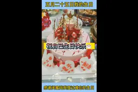 暴瘦暴美不发胖，做个快乐又肤浅的小富婆视频封面