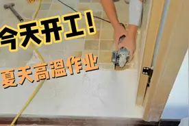 卫生间铺好地板以后漏水怎么办，看看这个堵漏的补救方法怎么样视频封面