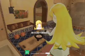 小忍计划