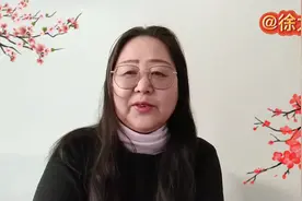 58岁大姐，20万卖掉东北156㎡的楼房赔5万，又差一点损失10万后怕视频封面