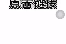 香港过关免隔离攻略来了！！需要的快来看看视频封面
