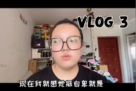 15岁妈妈意外离开后辍学，17岁恋爱，现在22岁抑郁自卑视频封面