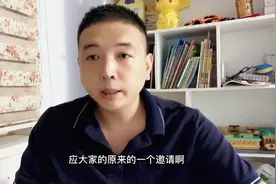 2022衡水初升高政策落地，今年大趋势让家长放心，都有高中可上了视频封面