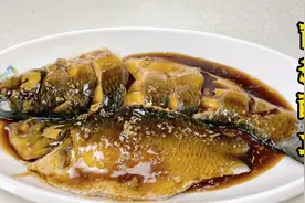 杭州名菜西湖醋鱼不好吃？那是你的做法不对！这样做味道名副其实视频封面