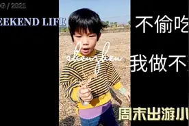 老板说不能偷吃！开玩笑，30元一斤，不偷吃我们来这干啥🤭视频封面