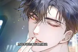 简隋英和李玉第1次睡，李玉不是被迫，小细节就看出他的羞涩欢喜