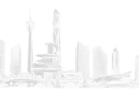 成都限行条例视频封面