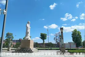 花巨额学费送儿子去私立封闭式学校学习，学校环境确实好就是费钱视频封面