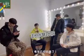 【时代少年团】接受哥哥们的制裁吧！