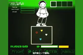 snas视频封面