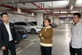 三鸭去买车位 不知买负一楼还是负二楼 最后决定还是买最便宜的视频封面