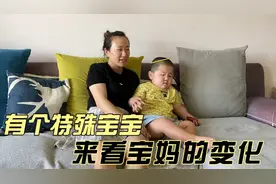 四岁48斤的宝宝肌张力太低不爱走路，天天抱把我都练出来了。视频封面
