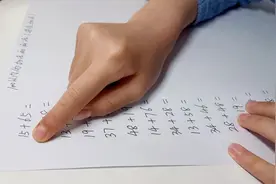 100以内的加法和减法【进位加法】18题练习（一年级数学下册）进视频封面