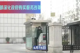 不得将以劳务派遣方式用工纳入政府购买服务范围