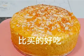全程手不沾面搅一搅，稀面糊做面包，更适合新手的配方，柔软香甜视频封面