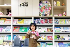 艺术家鉴赏与超轻粘土创作～课程主题草间弥生～艺术关键词点色彩视频封面