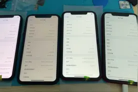 苹果手机看序列号第四位直接知道出厂日期，12位序列号机子才适合视频封面