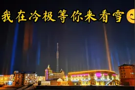 浮生若梦，愿你尽欢！视频封面