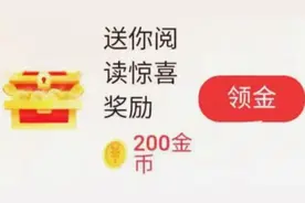 蓝天晨的《揣着梦想走》，歌词动感，唱出每个有梦想的心声