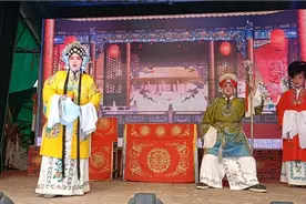 《双打朝》全场七(姜香玲饰太君，秦海霞饰郡主)视频封面
