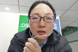 个人住房商业贷款的相关政策视频封面