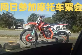 奇葩的南非人很会享受生活，制造快乐，他们说:没有时间痛苦！视频封面