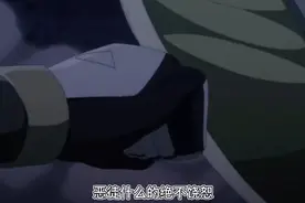 为了爱与正义，我也要成为那个人的英雄！视频封面