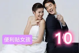 霸总追妻路上突发意外，竟然亲自帮孕妇接生，太厉害了！视频封面