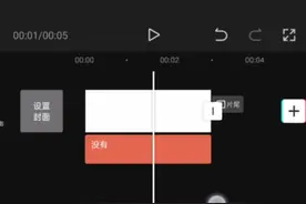 教你们siri 音视频封面