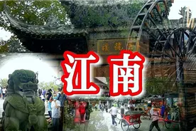 在林俊杰《江南》温婉歌声中，带您走入江南-成都黄龙溪