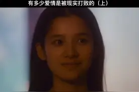 关于爱情，没有物质就不能拥有爱情么？