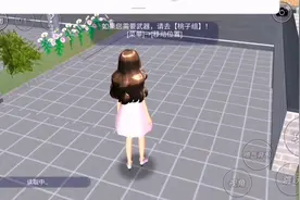 在樱校里怎么给别人换衣服教程来了。@233乐园