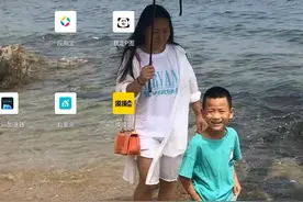 今天教大家如何玩到地铁逃生。视频封面
