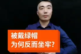 要学会用法律捍卫自己的权利而非暴力视频封面