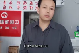 168期福彩3D 思路已经在道上了，相信在不久将来本小店能一鸣惊人视频封面