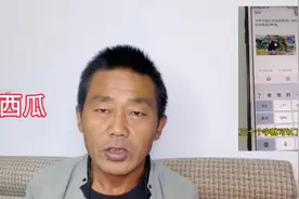 头条转发别人的视频也有收益啦！每天只需两分钟，也能赚到买菜钱视频封面