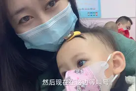 宝宝身高体重一直不达标，带她到医院挂号检查，结果让人很揪心视频封面