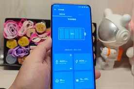 Redmi K30Pro实测，使用近2年后，电池还剩多大容量呢？视频封面